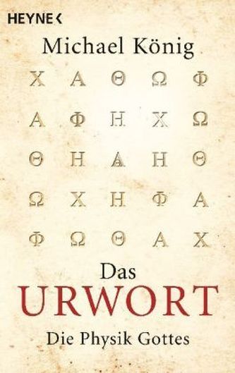Das Urwort