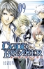 Code:Breaker. Bd.9