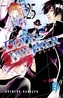 Code:Breaker. Bd.25