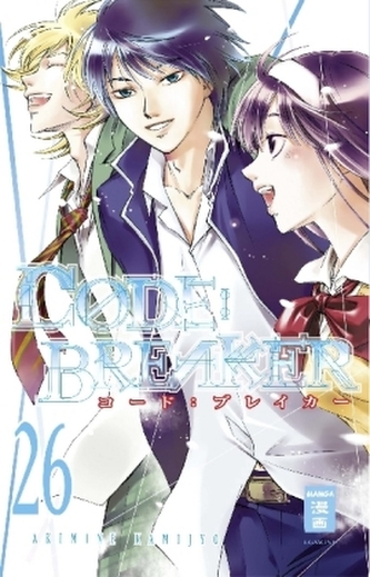 Code:Breaker. Bd.26