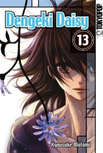 Dengeki Daisy. Bd.13