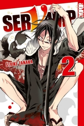 Servamp. Bd.2