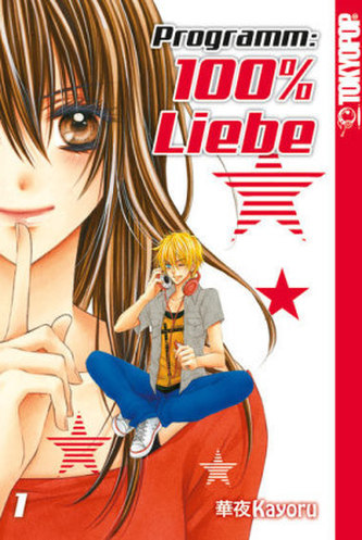 Programm: 100% Liebe. Bd.1