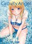 BTOOOM! - Gravity Angel