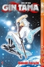 Gin Tama. Bd.1
