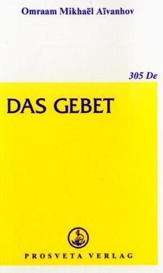 Das Gebet