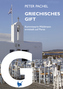 Griechisches Gift