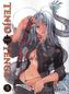 Tenjo Tenge Max. Bd.5