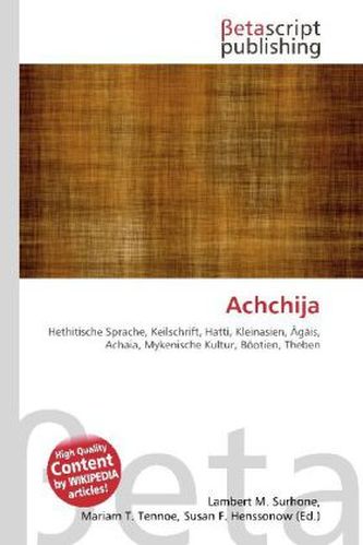 Achchija
