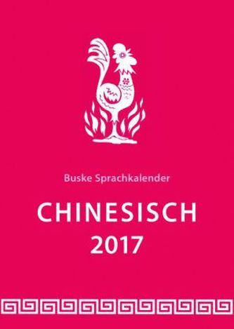 Sprachkalender Chinesisch 2017