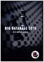 Big Database 2016, DVD-ROM