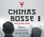 Chinas Bosse, Audio-CDs