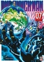 One-Punch Man. Bd.7