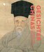 Gesichter Chinas