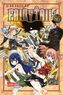 Fairy Tail. Bd.56