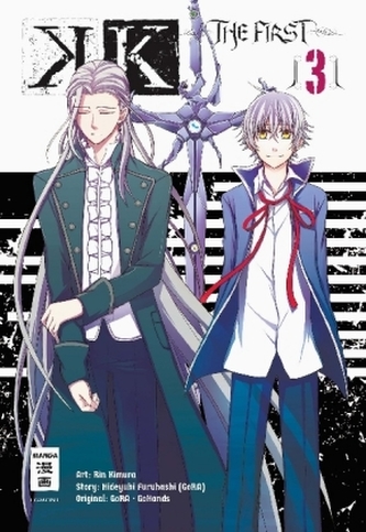 K - The First. Vol.3