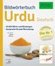 PONS Bildwörterbuch Urdu