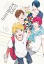 Rainbow Days 16