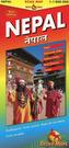 Nepal Road Map