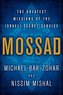 Mossad