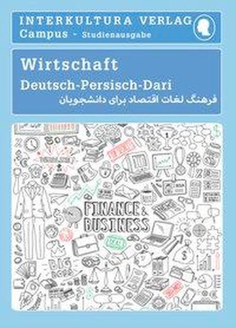Studienwörterbuch für Wirtschaft