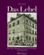 Das Lehel