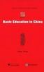 Basic Education in China