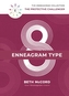 The Enneagram Type 8