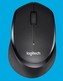 Logitech Wireless Mouse B330, black