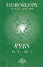 Horoskopy 2004 Ryby