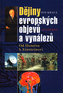 Dějiny evropských objevů a vynálezů